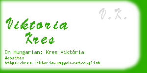 viktoria kres business card